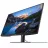 Monitor DELL U4320Q, 42.5 3840x2160, IPS HDMI DP USB-C USB HAS VESA