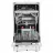 Masina de spalat vase incorporabila Hotpoint-Ariston HSIC 3T127 C, 10 seturi,  8 programe,  Control electronic,  45 cm,  Alb,, A++