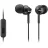 Наушники проводные SONY MDR-EX110AP Black