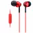 Наушники проводные SONY MDR-EX110AP Red
