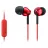 Наушники проводные SONY MDR-EX110AP Red