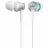 Casti cu fir SONY MDR-EX110AP WHITE