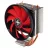 Cooler universal XILENCE XC029 M403PRO