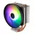 Кулер универсальный Xilence XC129 M403PRO.ARGB, Socket 1150/1151/1155/2011/2066/2000 & FM2+/AM3+