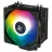 Cooler universal XILENCE XC055 M704ARGB Performance A+ Series