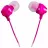 Наушники проводные SONY MDR-EX15AP PINK