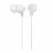 Наушники проводные SONY MDR-EX15AP WHITE