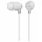 Наушники проводные SONY MDR-EX15LP WHITE