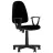 Офисное кресло DP PRESTIGE II GTP,  С11 (negru)