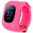 Smartwatch Smart Baby Watch Q50 Pink, OLED,  0.96",  GPS,  Roz