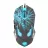 Gaming Mouse FURY Gladiator NFU-0870, 3200 DPI, Optical, Illuminated