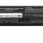 Baterie laptop HP Pavilion dv7-1000 dv7-2000 dv7-3000 dv8-1000 HDX18 GA06 GA08 HSTNN-IB75, OB75, Q35C, IB74, DB75, DB74, C50C, XB75, W49C