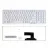 Клавиатура для ноутбука SONY VPCEH (EE, EL) w/frame ENG/RU White