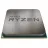 Procesor AMD Ryzen 5 3600 Tray, AM4, 3.6-4.2GHz,  32MB,  7nm,  65W,  6 Cores,  12 Threads