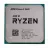 Procesor AMD Ryzen 5 3600 Tray, AM4, 3.6-4.2GHz,  32MB,  7nm,  65W,  6 Cores,  12 Threads
