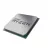 Procesor AMD Ryzen 5 3600 Tray, AM4, 3.6-4.2GHz,  32MB,  7nm,  65W,  6 Cores,  12 Threads