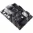 Placa de baza ASUS PRIME B550-PLUS, AM4, B550 4xDDR4 HDMI DP 2xPCIe16 2xM.2 6xSATA ATX