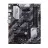 Placa de baza ASUS PRIME B550-PLUS, AM4, B550 4xDDR4 HDMI DP 2xPCIe16 2xM.2 6xSATA ATX