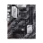 Материнская плата ASUS PRIME B550-PLUS, AM4, B550 4xDDR4 HDMI DP 2xPCIe16 2xM.2 6xSATA ATX