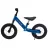 Bicicleta fara pedale Rastar Land Rover Balance Bike, 12",  1.5 - 5 ani,  Albastru