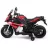 Masinuta electrica pentru copii Rastar RideOn BMW Motorcycle
