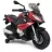 Masinuta electrica pentru copii Rastar RideOn BMW Motorcycle