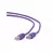 Patchcord Cablexpert 1m UTP PP12-1M/V Cat.5E, molded strain relief 50u plugs