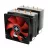 Cooler universal Xilence XC044 M504D