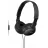 Наушники с микрофоном SONY MDR-ZX110AP Black