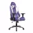 Fotoliu Gaming AKRacing Core SX AK-SX-LAVENDER Lavender, Metal,  Piele eco,  Gazlift,  150 kg,  160-190 cm,  Violet,  Alb