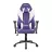 Fotoliu Gaming AKRacing Core SX AK-SX-LAVENDER Lavender, Metal,  Piele eco,  Gazlift,  150 kg,  160-190 cm,  Violet,  Alb