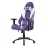 Fotoliu Gaming AKRacing Core SX AK-SX-LAVENDER Lavender, Metal,  Piele eco,  Gazlift,  150 kg,  160-190 cm,  Violet,  Alb