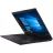 Laptop LENOVO ThinkPad E15 Black, 15.6, FHD Ryzen 5 4500U 8GB 512GB SSD Radeon Graphics No OS 1.7kg