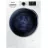 Стиральная машина с сушкой Samsung WD70J5A10AW/LE, 7 кг+ 4 кг,  1400 об, мин,  14 программ,  60 см,  Белый, A