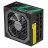 Sursa de alimentare PC DEEPCOOL DQ750-M-V2L, 750W, ATX