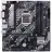 Placa de baza ASUS PRIME B460M-A, LGA 1200, B460 4xDDR4 DVI HDMI DP 1xPCIe16 2xM.2 6xSATA mATX