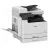 Copiator CANON IR 2425I