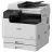 Copiator CANON IR 2425I