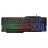 Gaming keyboard QUMO Cobra