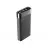 Baterie externa universala Cellular Line QC HD Polimer Battery Black, 20000mAh