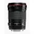 Obiectiv CANON Prime Lens Canon EF 135 mm f/2.0L USM (2520A015)