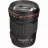 Obiectiv CANON Prime Lens Canon EF 135 mm f/2.0L USM (2520A015)