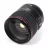 Объектив CANON Prime Lens Canon EF 85 mm f/1.4 L IS USM (2271C005)