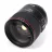 Obiectiv CANON Prime Lens Canon EF 85 mm f/1.4 L IS USM (2271C005)