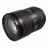 Obiectiv CANON Zoom Lens EF 24-105 mm f/4L IS II USM (1380C005)