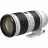 Obiectiv CANON Zoom Lens Canon EF 70-200mm f/2.8L IS III USM (3044C005)