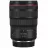 Obiectiv CANON Zoom Lens Canon RF 24-70 mm f/2.8 L IS USM (3680C005)