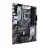 Placa de baza ASUS PRIME Z490-P, LGA 1200, Z490 4xDDR4 HDMI DP 2xPCIe16 2xM.2 4xSATA ATX