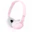 Casti cu fir si microfon SONY MDR-ZX110AP PINK