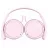Casti cu fir si microfon SONY MDR-ZX110AP PINK